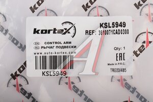 Рычаг подвески GAC GS8 передней левый KORTEX KSL5949