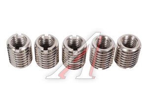 Набор резьбовых футорок M8x1.25xM12x1.75-L15мм 5шт ANROKEY AR-NFM8xM12-L15