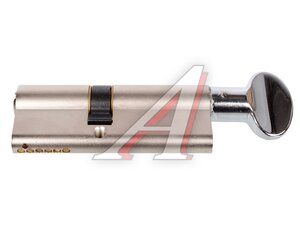 Личинка с вертушк.164 SM/80 (30+10+40) никель 5 кл 25571