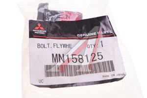 Болт MITSUBISHI Lancer (07-) крепления маховика OE MN158125
