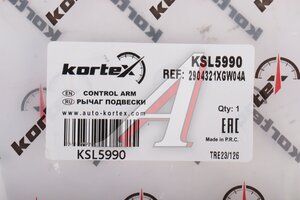 Рычаг подвески TANK 500 передней верхний левый KORTEX KSL5990, 2904321XGW04A