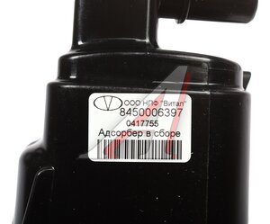 Абсорбер RENAULT Logan (14-) паров топливных OE 149507892R