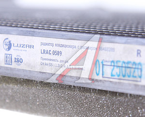 Радиатор кондиционера CHEVROLET Aveo (08-) LUZAR LRAC0589, 96469289
