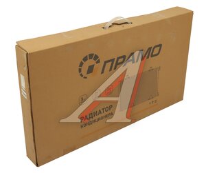 Радиатор кондиционера ГАЗель Next ПРАМО ЛРA21R23.8112033, A21R23.8112033