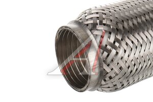 Гофра глушителя 55х120 трехслойная InterLock нержавеющая сталь CBD CBD311.026, CBD301.024/CBD324.012/VW355120
