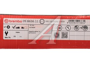 Диск тормозной MITSUBISHI Pajero (06-) передний (1шт.) BREMBO 09.B636.11