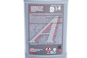 Жидкость тормозная DOT-4 синт.1л MOTUL 113459, MOTUL DOT-4/102718/113458/113459