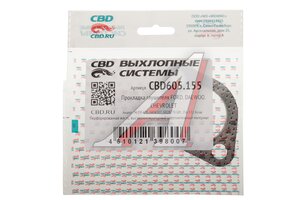 Прокладка DAEWOO Matiz CHEVROLET Spark (05-) выхлопной системы CBD CBD605.155, 96395470/0406307/5028770/256-531