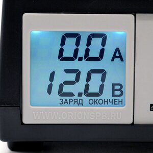 Устройство зарядное 7-18V 20А 220V (автомат) с ЖК дисплеем Вымпел 57 ОРИОН ВЫМПЕЛ-57, W-57