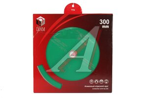Круг алмазный GRANITE 300*2*7*32/25,4 (Гранит) 244