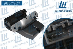 Замок багажника FORD Fiesta (08-17) LONGHO 9830927, 1519575