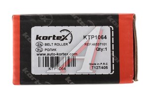 Ролик приводного ремня CHRYSLER Pacifica (07-) обводной KORTEX KTP1064, PB-5007, 04891720AA