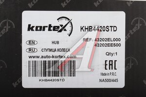 Ступица NISSAN Tiida (07-) задняя с подшипником KORTEX KHB4420STD, 43202-EE500