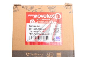 Насос масляный FAW 3250,3252,3312 MOVELEX 1011010-36D-MX, 1011010-36D