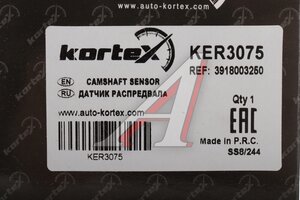 Датчик положения коленвала HYUNDAI Solaris (17-) KIA Rio (17-) KORTEX KER3075, 39180-03250