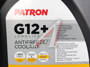 Антифриз красный концентрат 8.9л PATRON PCF5010