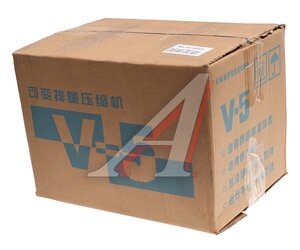 Компрессор JAC N75,N80,N90,N120 КАМАЗ Компас-9/12 кондиционера MOVELEX 8103010LE397-MX, 8103010LE397
