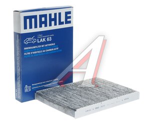 Фильтр воздушный салона VW Bora,Golf 4,Lupo AUDI A3 угольный MAHLE LAK63, 1J0819644A