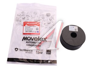 Опора двигателя DONGFENG передняя в сборе MOVELEX 1001030-K1700-MX, 1001030-K1700
