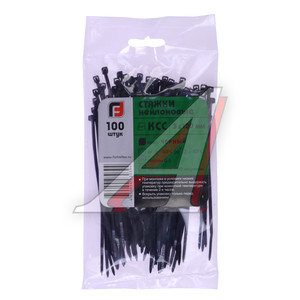 Хомут-стяжка 120х3.0 пластик черный (100шт.) FORTISFLEX 49407