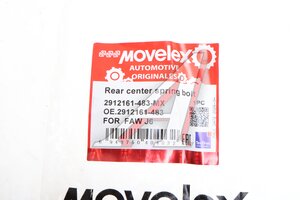 Болт FAW J6 рессоры задней центральный MOVELEX 2912161-483-MX, 2912161-483
