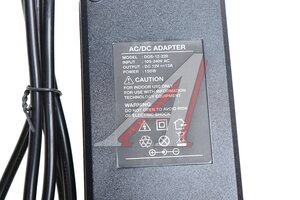 Преобразователь напряжения (инвертор) 12-220V 150Вт KRAL KR-6614