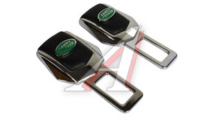 Заглушка ремня безопасности LAND ROVER "Премиум" 2шт. 779032, LAND ROVER