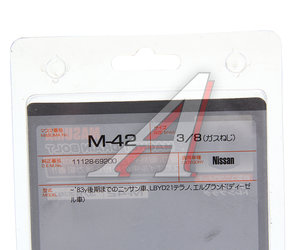Пробка сливная NISSAN картера масляного (с магнитом) MASUMA M-42, 11128-G2400