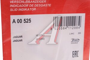 Датчик износа тормозных колодок JAGUAR XE (15-) задний BREMBO A00525