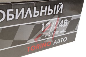 Сигнал звуковой 24V воздушный 1-о рожковый 740мм хром TORINO TZ-319 740MM, 21295