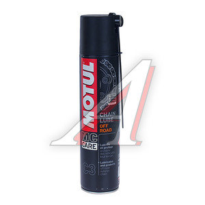 Смазка для цепи внедорожников C3 Chain Lube Off Road 400мл MOTUL 102982, MOTUL