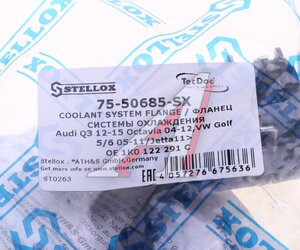 Фланец VW Tiguan (07-) системы охлаждения STELLOX 75-50685-SX, 1K0122291C