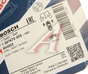 Ремкомплект суппорта FORD Galaxy переднего BOSCH 1987470005, SJ1161, 1605923