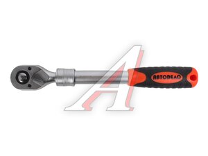 Ключ трещотка 1/2" 72 зуба 240-440мм телескопический АВТОДЕЛО 39736