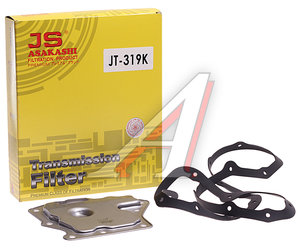 Фильтр масляный АКПП NISSAN Micra (02-10) (с прокладкой) JS ASAKASHI JT319K, 31728-31X01