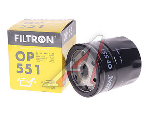 Фильтр масляный OPEL FORD FILTRON OP551, OC21, 1555370