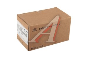 Цилиндр тормозной передний HYUNDAI EX6,8 дв.D4CC левый (нижний) OE 58130-5M150