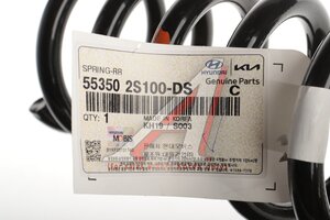 Пружина HYUNDAI ix35 (10-) (2.0)(2WD) подвески задней OE 55350-2S100DS