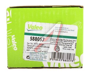 Шкив FORD Transit (06-) генератора VALEO 588057, APB7720PN, 27415-0L040