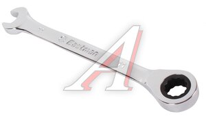 Ключ комбинированный 11х11мм трещоточный EASTMAN 260003011