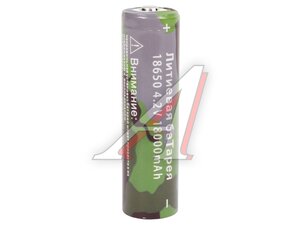 Батарейка 18650 4.2V аккумулятор 18000mAh 18650-18000