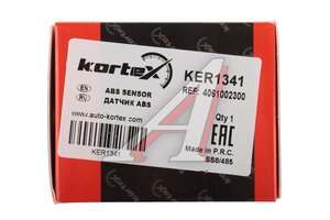 Датчик АБС GEELY Atlas Pro (21-) колеса заднего KORTEX KER1341, 4061002300