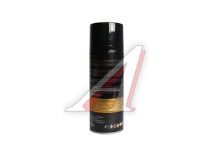 Краска AVE босфор 400 спрей 520мл 80304000, AVE
