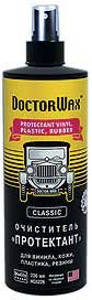 Очиститель пластика салона 236мл DOCTOR WAX DW5226