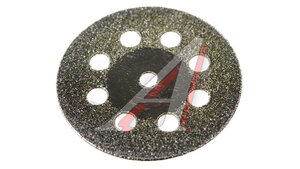 Круг ЗУБР алмазный d22х2.0мм 1шт. 35927
