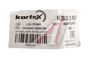Пружина GEELY Monjaro подвески задней KORTEX KSS153, 4086053000