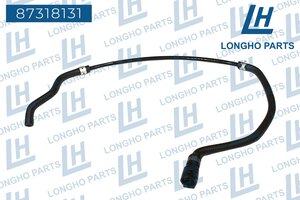 Патрубок BMW 3 (E90) системы охлаждения LONGHO 87318131, QF45A00041, 17127565092