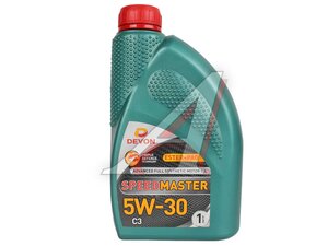 Масло моторное DEVON SPEED MASTER 5W30 C3 1л 338663835, DEVON 5W30