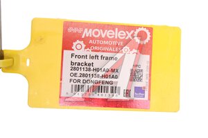 Кронштейн DONGFENG рамы MOVELEX 2801138-H01A0-MX, 2801138-H01A0