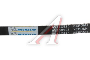Ремень приводной клиновой MITSUBISHI Pajero MICHELIN AV13X925